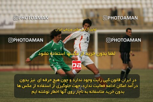 2004088, Karaj, Iran, لیگ برتر فوتبال ایران، Persian Gulf Cup، Week 12، First Leg، 2006/12/10، Saipa 2 - 1 Zob Ahan Esfahan