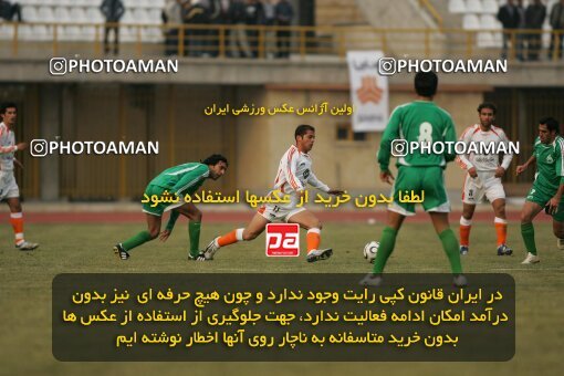 2004089, Karaj, Iran, لیگ برتر فوتبال ایران، Persian Gulf Cup، Week 12، First Leg، 2006/12/10، Saipa 2 - 1 Zob Ahan Esfahan