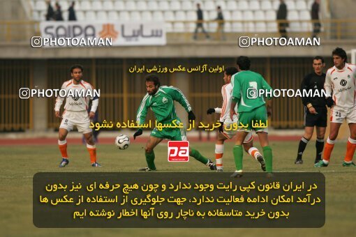 2004090, Karaj, Iran, لیگ برتر فوتبال ایران، Persian Gulf Cup، Week 12، First Leg، 2006/12/10، Saipa 2 - 1 Zob Ahan Esfahan