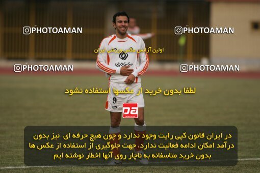 2004091, Karaj, Iran, لیگ برتر فوتبال ایران، Persian Gulf Cup، Week 12، First Leg، 2006/12/10، Saipa 2 - 1 Zob Ahan Esfahan