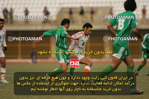 2004092, Karaj, Iran, لیگ برتر فوتبال ایران، Persian Gulf Cup، Week 12، First Leg، 2006/12/10، Saipa 2 - 1 Zob Ahan Esfahan