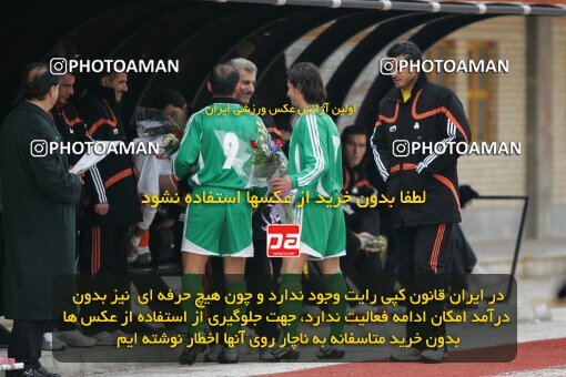 2004096, Karaj, Iran, لیگ برتر فوتبال ایران، Persian Gulf Cup، Week 12، First Leg، 2006/12/10، Saipa 2 - 1 Zob Ahan Esfahan