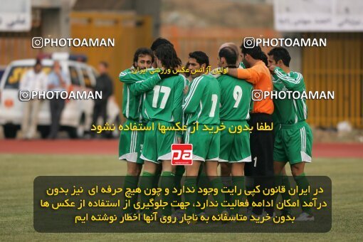 2004097, Karaj, Iran, لیگ برتر فوتبال ایران، Persian Gulf Cup، Week 12، First Leg، 2006/12/10، Saipa 2 - 1 Zob Ahan Esfahan