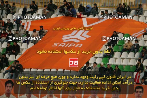 2004098, Karaj, Iran, لیگ برتر فوتبال ایران، Persian Gulf Cup، Week 12، First Leg، 2006/12/10، Saipa 2 - 1 Zob Ahan Esfahan