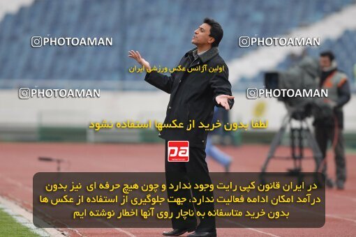 2004474, Tehran, Iran, لیگ برتر فوتبال ایران، Persian Gulf Cup، Week 13، First Leg، 2006/12/17، Esteghlal 0 - 1 Paykan