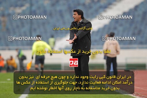 2004475, Tehran, Iran, لیگ برتر فوتبال ایران، Persian Gulf Cup، Week 13، First Leg، 2006/12/17، Esteghlal 0 - 1 Paykan