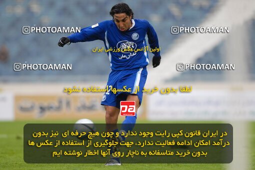 2004476, Tehran, Iran, لیگ برتر فوتبال ایران، Persian Gulf Cup، Week 13، First Leg، 2006/12/17، Esteghlal 0 - 1 Paykan