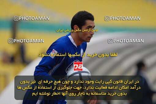 2004479, Tehran, Iran, لیگ برتر فوتبال ایران، Persian Gulf Cup، Week 13، First Leg، 2006/12/17، Esteghlal 0 - 1 Paykan
