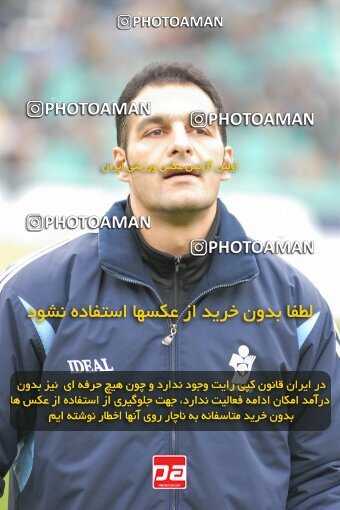 2004480, Tehran, Iran, لیگ برتر فوتبال ایران، Persian Gulf Cup، Week 13، First Leg، 2006/12/17، Esteghlal 0 - 1 Paykan
