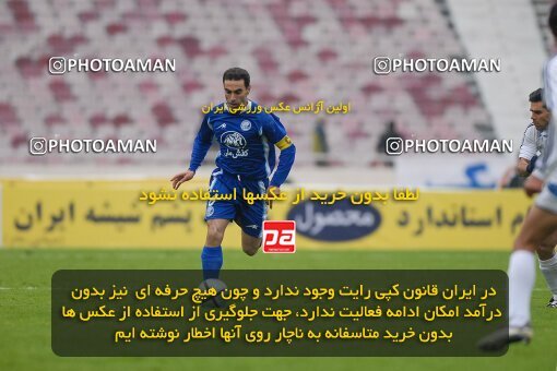 2004481, Tehran, Iran, لیگ برتر فوتبال ایران، Persian Gulf Cup، Week 13، First Leg، 2006/12/17، Esteghlal 0 - 1 Paykan