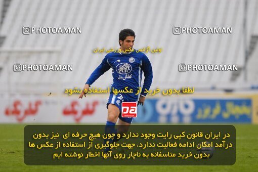 2004483, Tehran, Iran, لیگ برتر فوتبال ایران، Persian Gulf Cup، Week 13، First Leg، 2006/12/17، Esteghlal 0 - 1 Paykan