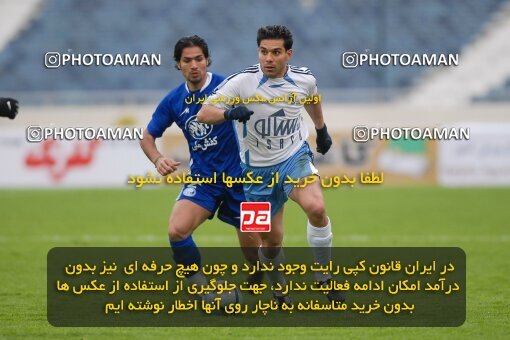2004485, Tehran, Iran, لیگ برتر فوتبال ایران، Persian Gulf Cup، Week 13، First Leg، 2006/12/17، Esteghlal 0 - 1 Paykan