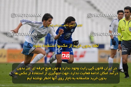 2004486, Tehran, Iran, لیگ برتر فوتبال ایران، Persian Gulf Cup، Week 13، First Leg، 2006/12/17، Esteghlal 0 - 1 Paykan