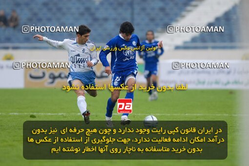 2004490, Tehran, Iran, لیگ برتر فوتبال ایران، Persian Gulf Cup، Week 13، First Leg، 2006/12/17، Esteghlal 0 - 1 Paykan