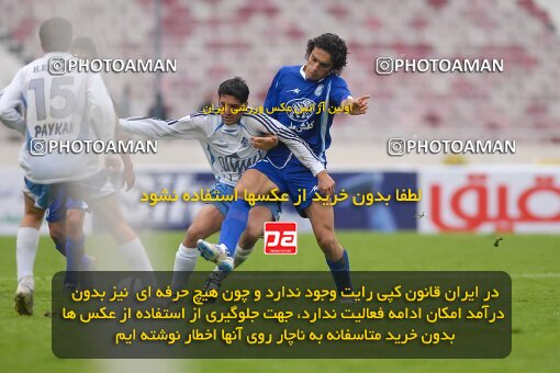 2004492, Tehran, Iran, لیگ برتر فوتبال ایران، Persian Gulf Cup، Week 13، First Leg، 2006/12/17، Esteghlal 0 - 1 Paykan