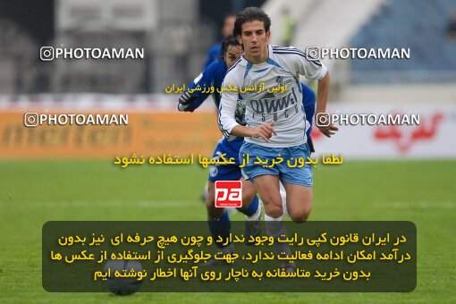 2004493, Tehran, Iran, لیگ برتر فوتبال ایران، Persian Gulf Cup، Week 13، First Leg، 2006/12/17، Esteghlal 0 - 1 Paykan