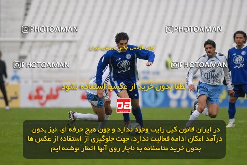 2004494, Tehran, Iran, لیگ برتر فوتبال ایران، Persian Gulf Cup، Week 13، First Leg، 2006/12/17، Esteghlal 0 - 1 Paykan