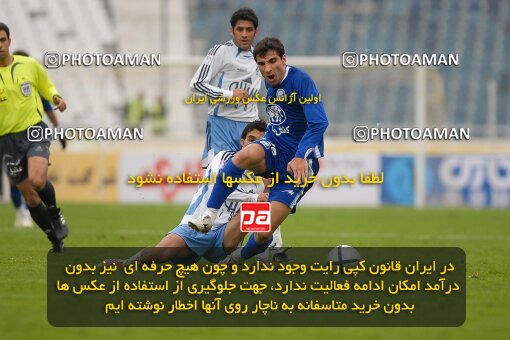 2004495, Tehran, Iran, لیگ برتر فوتبال ایران، Persian Gulf Cup، Week 13، First Leg، 2006/12/17، Esteghlal 0 - 1 Paykan