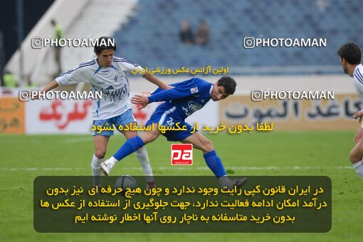 2004497, Tehran, Iran, Iran Pro League، Persian Gulf Cup، 2016-17 season، First Leg، Week 13، Esteghlal v Paykan on 2006/12/17 at Azadi Stadium  / ([*parameter:140*] - [*parameter:139*]) (01)