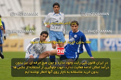 2004498, Tehran, Iran, لیگ برتر فوتبال ایران، Persian Gulf Cup، Week 13، First Leg، 2006/12/17، Esteghlal 0 - 1 Paykan