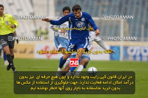 2004501, Tehran, Iran, لیگ برتر فوتبال ایران، Persian Gulf Cup، Week 13، First Leg، 2006/12/17، Esteghlal 0 - 1 Paykan