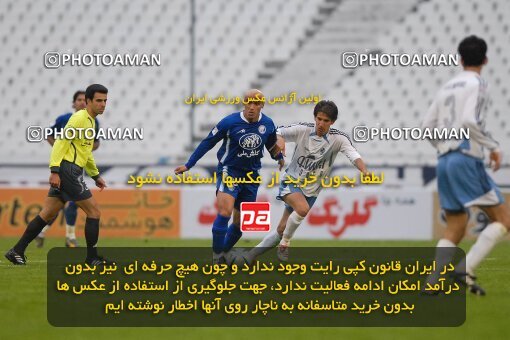 2004502, Tehran, Iran, لیگ برتر فوتبال ایران، Persian Gulf Cup، Week 13، First Leg، 2006/12/17، Esteghlal 0 - 1 Paykan
