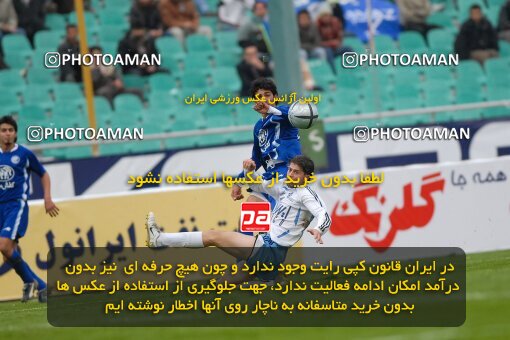 2004503, Tehran, Iran, لیگ برتر فوتبال ایران، Persian Gulf Cup، Week 13، First Leg، 2006/12/17، Esteghlal 0 - 1 Paykan