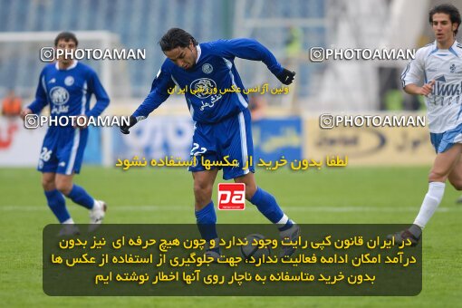 2004506, Tehran, Iran, لیگ برتر فوتبال ایران، Persian Gulf Cup، Week 13، First Leg، 2006/12/17، Esteghlal 0 - 1 Paykan