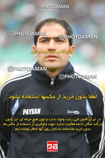 2004511, Tehran, Iran, لیگ برتر فوتبال ایران، Persian Gulf Cup، Week 13، First Leg، 2006/12/17، Esteghlal 0 - 1 Paykan