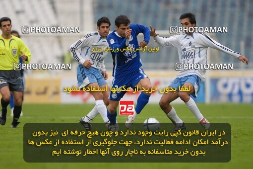 2004512, Tehran, Iran, لیگ برتر فوتبال ایران، Persian Gulf Cup، Week 13، First Leg، 2006/12/17، Esteghlal 0 - 1 Paykan