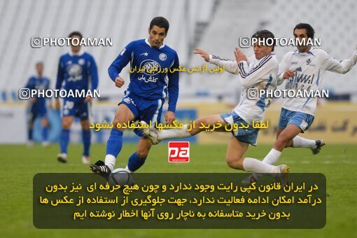 2004516, Tehran, Iran, لیگ برتر فوتبال ایران، Persian Gulf Cup، Week 13، First Leg، 2006/12/17، Esteghlal 0 - 1 Paykan