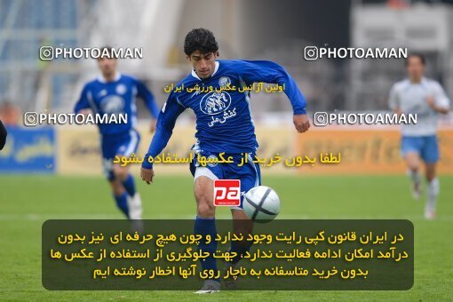 2004517, Tehran, Iran, لیگ برتر فوتبال ایران، Persian Gulf Cup، Week 13، First Leg، 2006/12/17، Esteghlal 0 - 1 Paykan