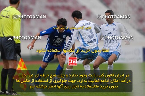 2004518, Tehran, Iran, Iran Pro League، Persian Gulf Cup، 2016-17 season، First Leg، Week 13، Esteghlal v Paykan on 2006/12/17 at Azadi Stadium  / ([*parameter:140*] - [*parameter:139*]) (01)