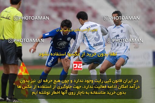 2004518, Tehran, Iran, لیگ برتر فوتبال ایران، Persian Gulf Cup، Week 13، First Leg، 2006/12/17، Esteghlal 0 - 1 Paykan