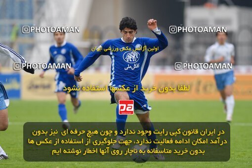 2004519, Tehran, Iran, لیگ برتر فوتبال ایران، Persian Gulf Cup، Week 13، First Leg، 2006/12/17، Esteghlal 0 - 1 Paykan