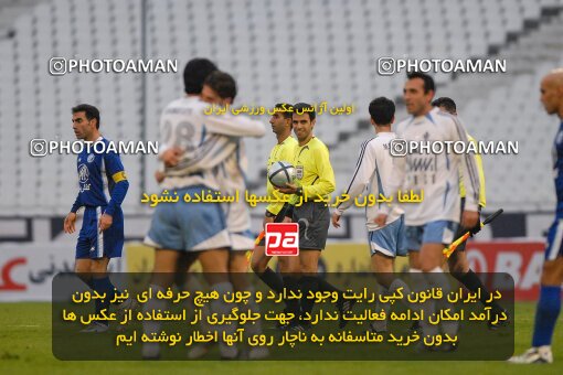2004521, Tehran, Iran, لیگ برتر فوتبال ایران، Persian Gulf Cup، Week 13، First Leg، 2006/12/17، Esteghlal 0 - 1 Paykan