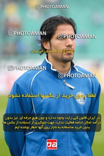 2004522, Tehran, Iran, لیگ برتر فوتبال ایران، Persian Gulf Cup، Week 13، First Leg، 2006/12/17، Esteghlal 0 - 1 Paykan