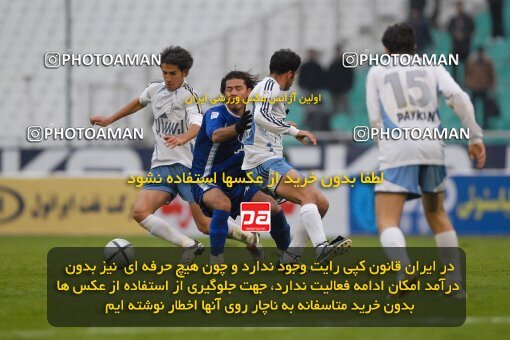 2004523, Tehran, Iran, لیگ برتر فوتبال ایران، Persian Gulf Cup، Week 13، First Leg، 2006/12/17، Esteghlal 0 - 1 Paykan