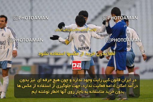 2004526, Tehran, Iran, لیگ برتر فوتبال ایران، Persian Gulf Cup، Week 13، First Leg، 2006/12/17، Esteghlal 0 - 1 Paykan