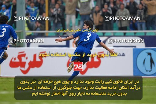 2004528, Tehran, Iran, لیگ برتر فوتبال ایران، Persian Gulf Cup، Week 13، First Leg، 2006/12/17، Esteghlal 0 - 1 Paykan