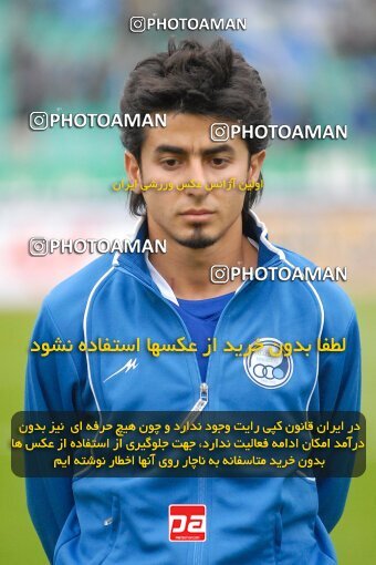 2004529, Tehran, Iran, لیگ برتر فوتبال ایران، Persian Gulf Cup، Week 13، First Leg، 2006/12/17، Esteghlal 0 - 1 Paykan