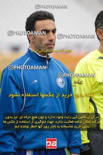 2004530, Tehran, Iran, لیگ برتر فوتبال ایران، Persian Gulf Cup، Week 13، First Leg، 2006/12/17، Esteghlal 0 - 1 Paykan