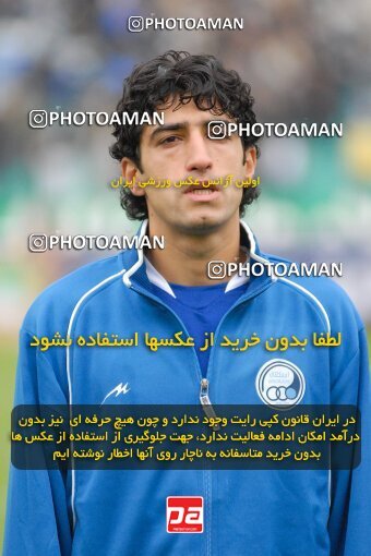 2004532, Tehran, Iran, لیگ برتر فوتبال ایران، Persian Gulf Cup، Week 13، First Leg، 2006/12/17، Esteghlal 0 - 1 Paykan