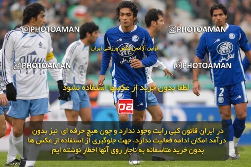 2004535, Tehran, Iran, لیگ برتر فوتبال ایران، Persian Gulf Cup، Week 13، First Leg، 2006/12/17، Esteghlal 0 - 1 Paykan