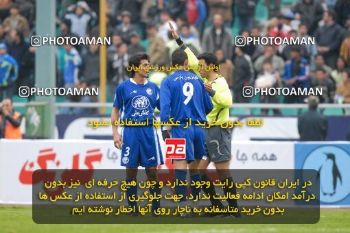 2004536, Tehran, Iran, لیگ برتر فوتبال ایران، Persian Gulf Cup، Week 13، First Leg، 2006/12/17، Esteghlal 0 - 1 Paykan