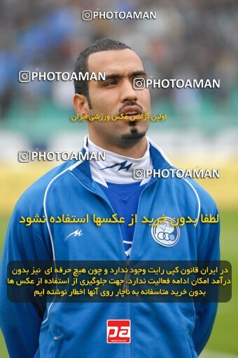 2004537, Tehran, Iran, لیگ برتر فوتبال ایران، Persian Gulf Cup، Week 13، First Leg، 2006/12/17، Esteghlal 0 - 1 Paykan