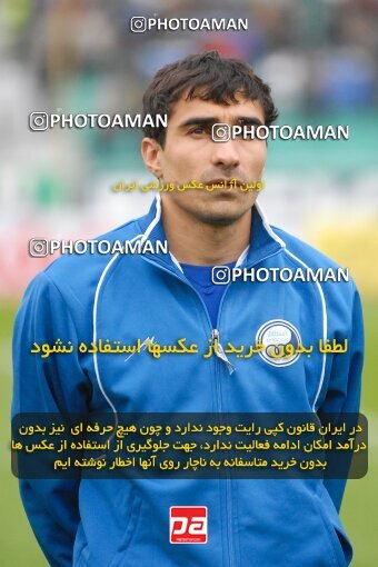 2004538, Tehran, Iran, لیگ برتر فوتبال ایران، Persian Gulf Cup، Week 13، First Leg، 2006/12/17، Esteghlal 0 - 1 Paykan
