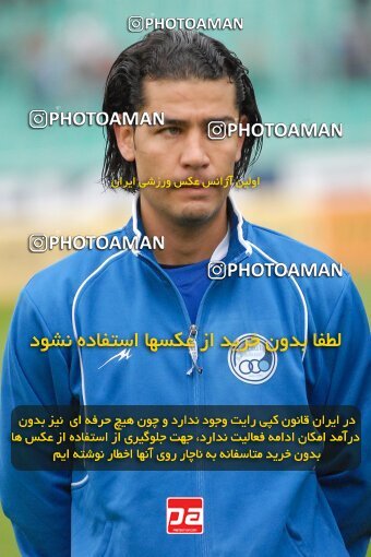 2004539, Tehran, Iran, لیگ برتر فوتبال ایران، Persian Gulf Cup، Week 13، First Leg، 2006/12/17، Esteghlal 0 - 1 Paykan