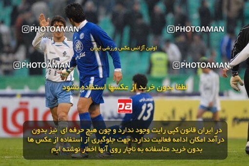 2004541, Tehran, Iran, لیگ برتر فوتبال ایران، Persian Gulf Cup، Week 13، First Leg، 2006/12/17، Esteghlal 0 - 1 Paykan