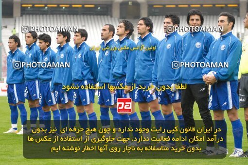 2004544, Tehran, Iran, لیگ برتر فوتبال ایران، Persian Gulf Cup، Week 13، First Leg، 2006/12/17، Esteghlal 0 - 1 Paykan